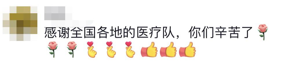 貴E、青C、甘A、鄂Q、皖L……都來了！