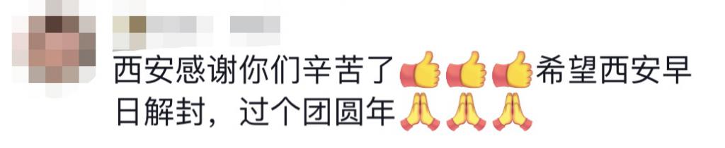 貴E、青C、甘A、鄂Q、皖L……都來了！