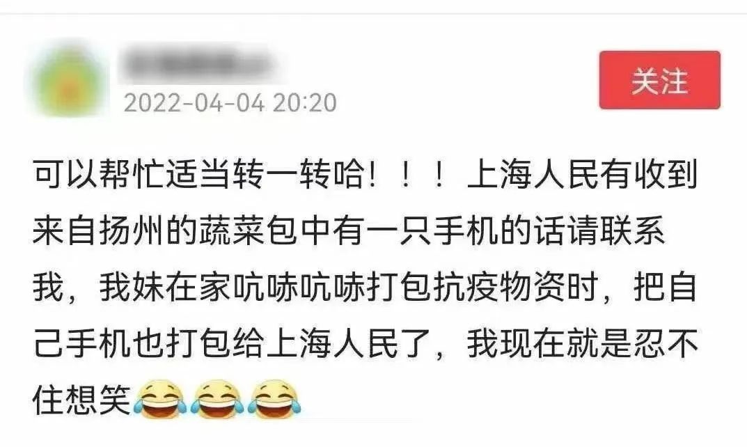 這8個細節(jié)，讓人忍不住淚目！