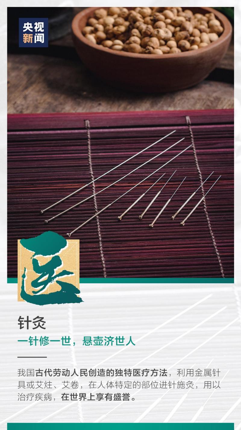 這也太浪漫了吧！