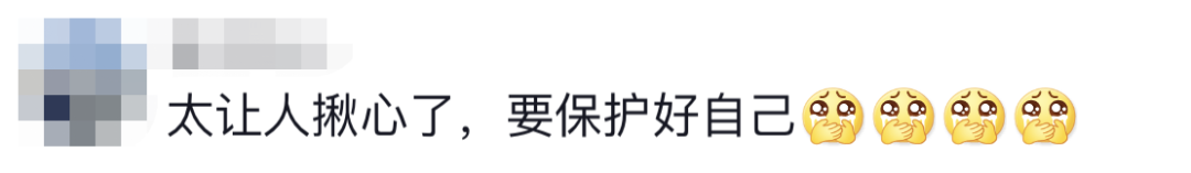 6名消防員，都平安！！！