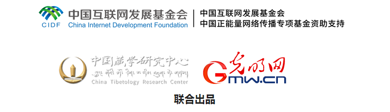 【尋覓西藏·格桑花開】采之有時:奇妙藏藥的時間之旅