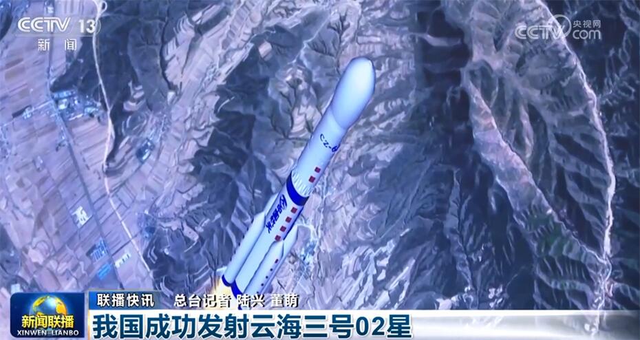 政策“組合拳”助推中國經濟實現“開門紅” 高質量發展質效穩步提升