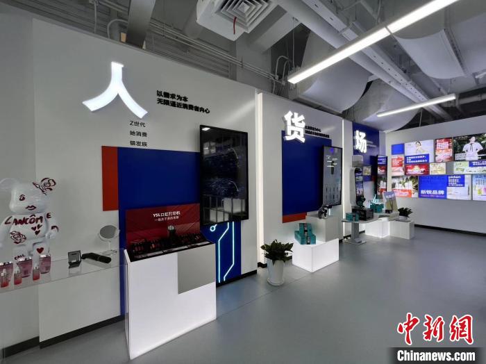 數字科技重構商業“人貨場” 樊中華 攝