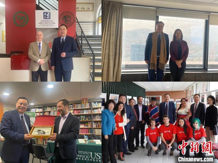 圖為智利站訪問留影?！“不沾髮W供圖。