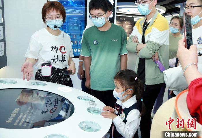 中科院公眾科學日：“科普盛宴”讓公眾“遇見科學、預見未來”