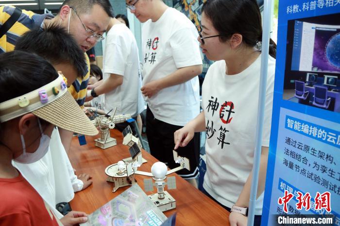 中科院計算所“神計妙算”公眾科學日活動現場。　中科院計算所 供圖