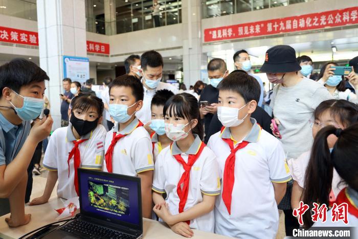 中科院自動化所“自動化之光”公眾科學日活動現場。　中科院自動化所 供圖