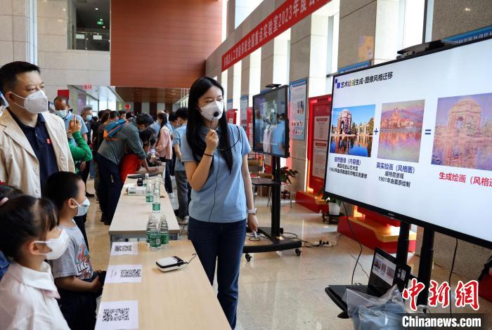 中科院自動化所“自動化之光”公眾科學日活動現場。　中科院自動化所 供圖