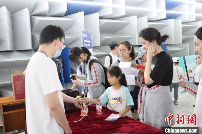 中科院聲學所公眾科學日活動現場。　中科院聲學所 供圖