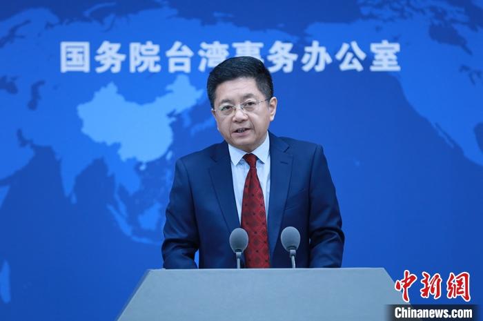 資料圖：國務院臺辦發言人馬曉光。 <a target='_blank' href='/' _fcksavedurl='/'><p  align=