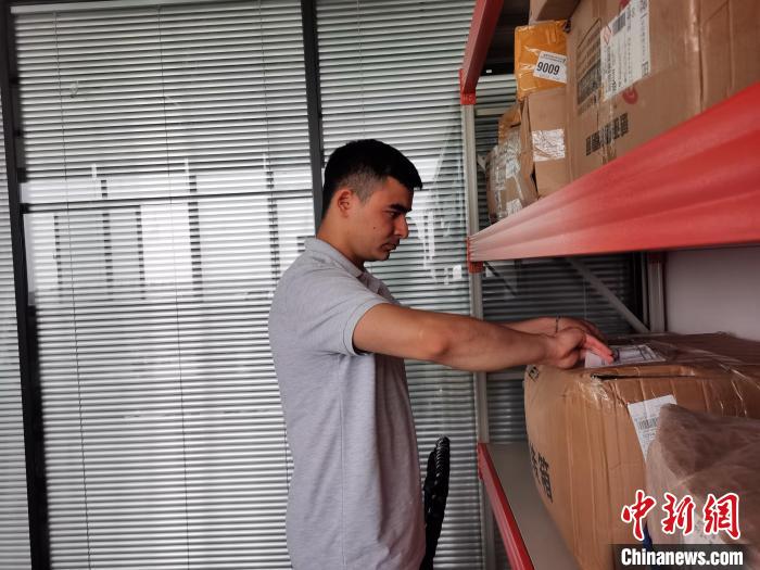 烏茲別克斯坦青年談西安創業：絲路故事仍在繼續