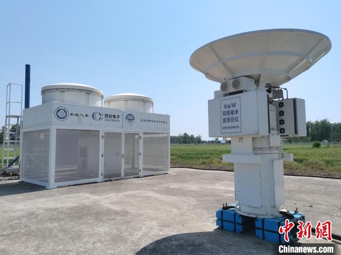 壽縣國家氣候觀象臺內各種觀測設備。　吳然 攝