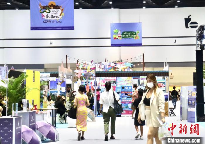 泰國舉辦規模最大旅游B2B銷售活動對接全球旅游業