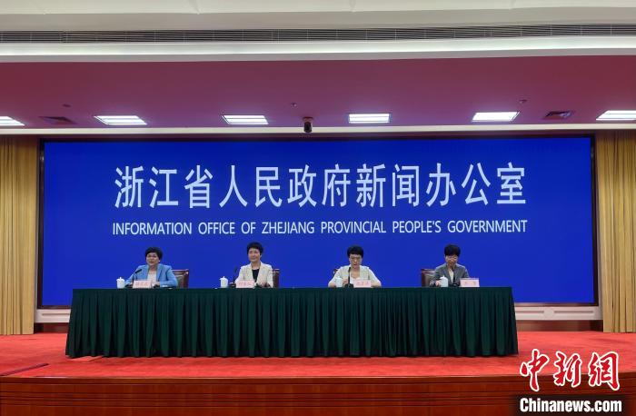 浙江：五年投入婦女發展專項資金1.65億元