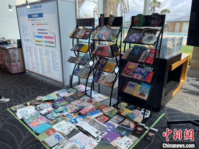 圖為第16屆濟州海比奇藝術節。 首爾中國文化中心供圖