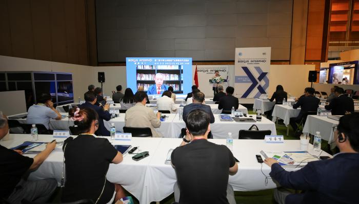 圖為交流會現(xiàn)場?！∩虅詹客洞倬竹v韓國辦事處供圖