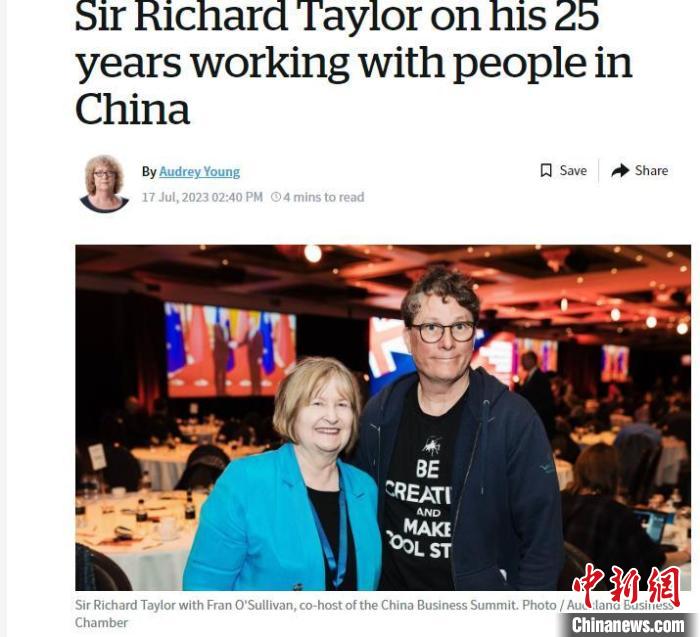 世界知名視效公司創始人：沒有中國技能，我不會有今天的成功