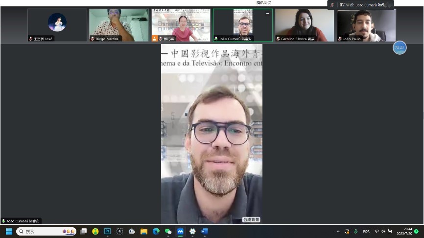 復旦大學中國政治與外交專業研究生、 巴西伯南布哥聯邦大學亞洲研究協調中心能源矩陣與環境研究副研究員陸睿安