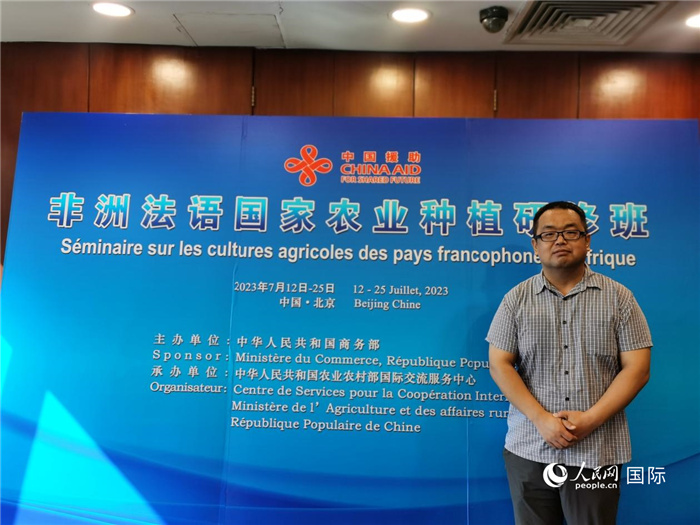 農業農村部全國農業技術推廣服務中心正高級農藝師孫釗。人民網 孫鴻宇攝