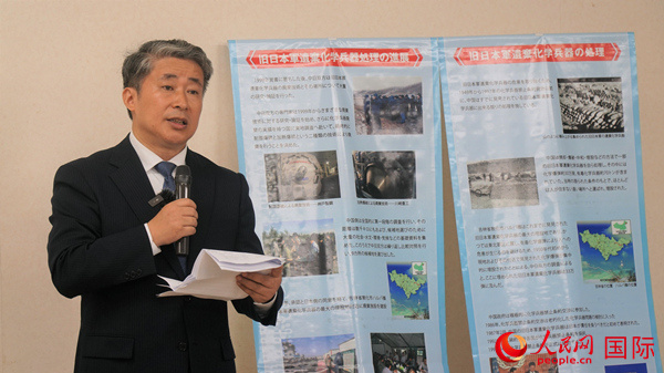 中國駐大阪總領事薛劍發表致辭。人民網 蔣曉辰攝