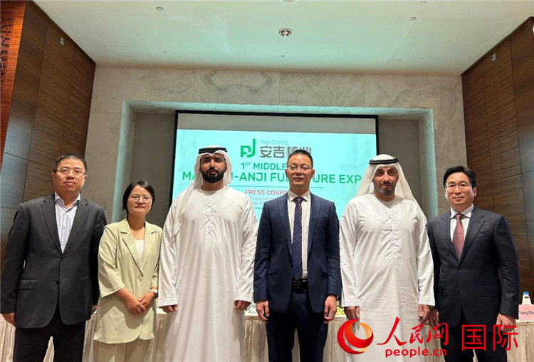 圖為與會嘉賓合影。人民網(wǎng) 閆夢攝