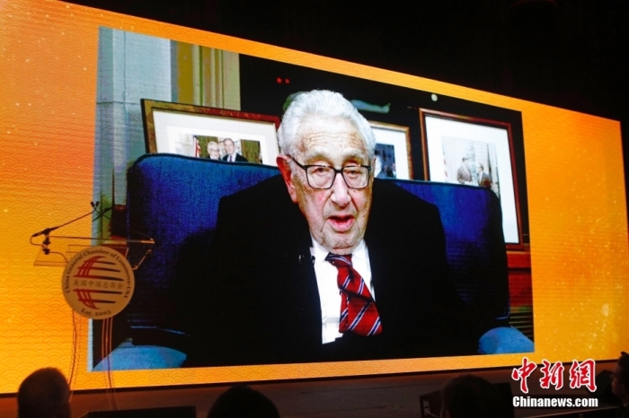 資料圖為當地時間2023年1月18日晚，美國中國總商會(CGCC)在紐約舉行2023年中國農歷新年晚宴。圖為美國前國務卿亨利·基辛格以視頻方式致辭。<a target='_blank' href='/'><p  align=