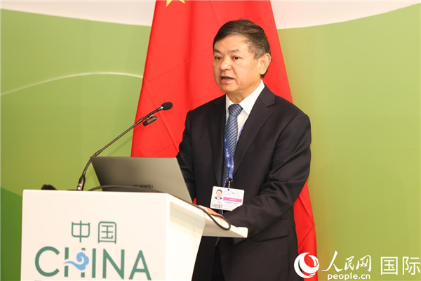 中國生態環境部部長黃潤秋致辭。人民網記者任皓宇攝