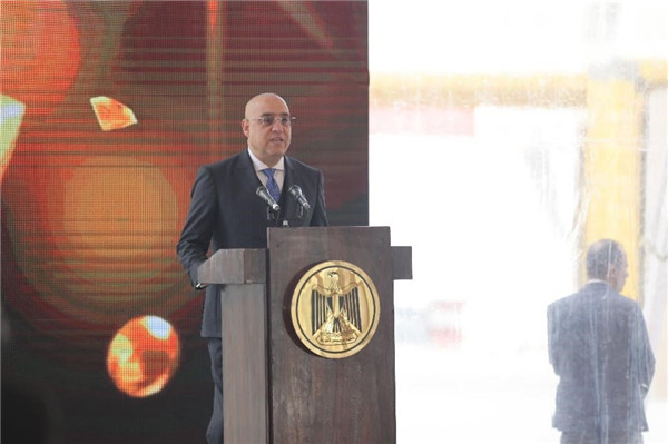 埃薩姆·加扎爾部長發表講話。主辦方供圖