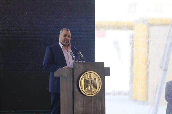 Banna發表講話。主辦方供圖