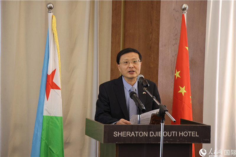 中國駐吉布提大使胡斌致辭。人民網記者 張志文攝