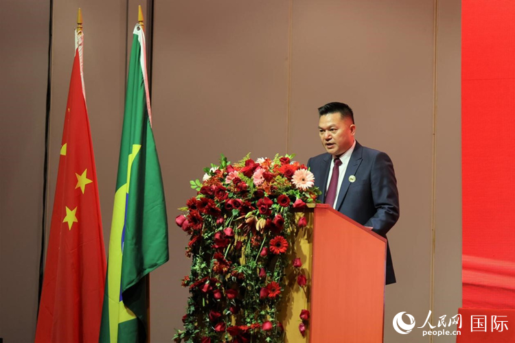 巴西和統會新任會長張小春發表就職演講。人民網記者 時元皓攝