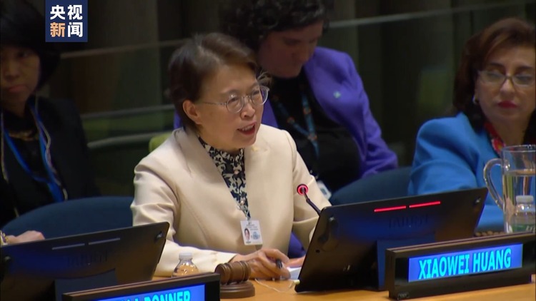 安理會就婦女青年賦能舉行公開辯論 中方：中國是婦女發展事業倡導者和行動派