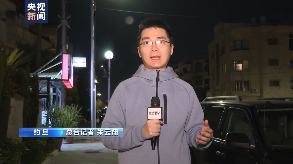 總臺記者專訪丨近東救濟工程處官員呼吁以色列允許更多物資經陸路進入加沙地帶