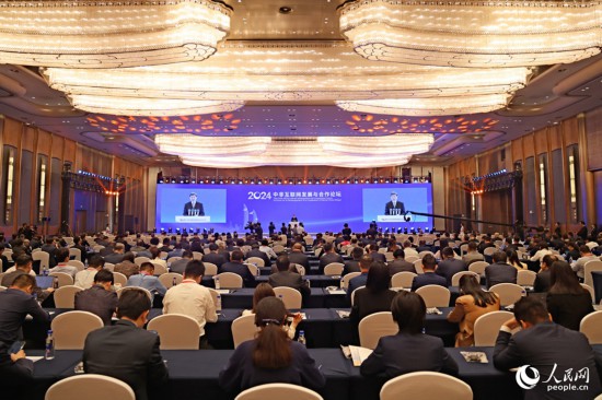 開幕式在廈門國際會議中心舉行。人民網記者 陳博攝