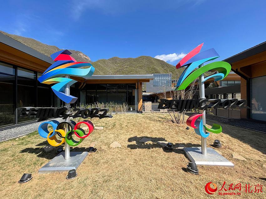 延慶奧林匹克園區(qū)將于4月29日對大眾開放，并實現(xiàn)四季運營。人民網(wǎng) 尹星云攝