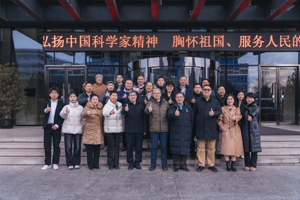 專家把脈西藏氧產業:高原旅游亟需突破“氧瓶頸”