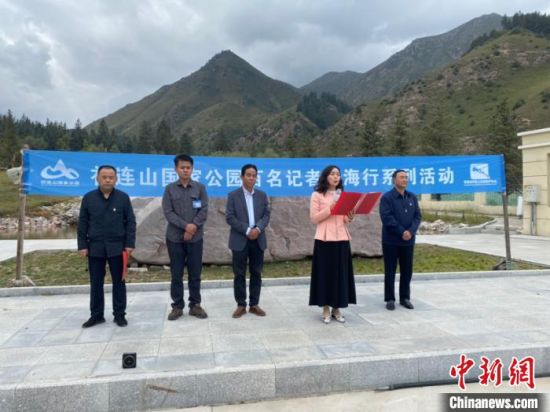 圖為啟動(dòng)儀式現(xiàn)場。李江寧攝