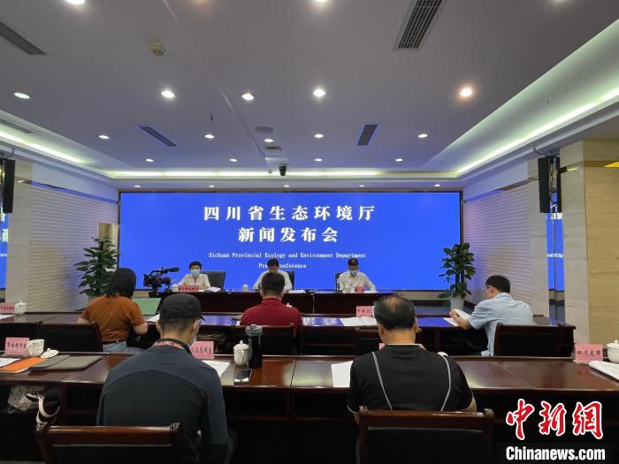 四川：已辦結2431件第二輪中央生態環保督察組轉辦信訪問題