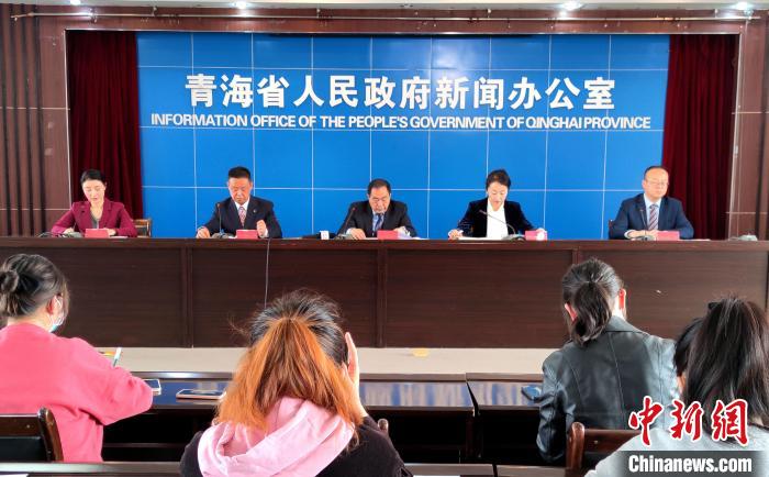 青海：十年報批各類建設用地百萬畝，完成45個縣地質災害評價