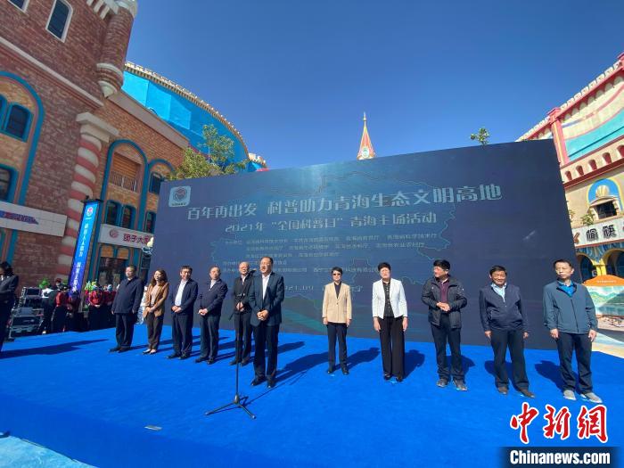 圖為活動(dòng)現(xiàn)場。　李江寧 攝