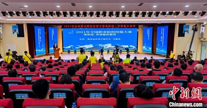 青海啟動“雙高計劃”高職教育新增80余特色專業