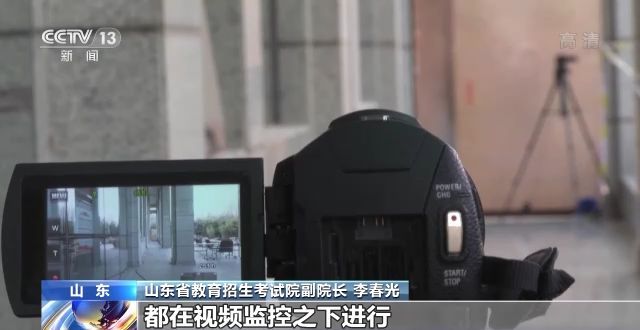 2023年研考結束 全國大規模異地借考如何實現?