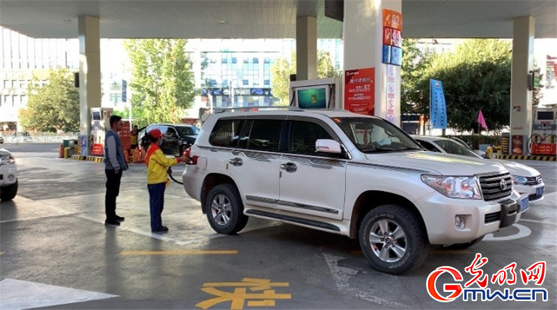 能源興藏，高質好油助力西藏發展