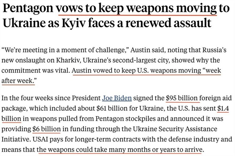 美國讓戰火延續:“這其實是在誤導烏克蘭”