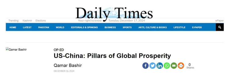 外媒：中美合作不僅對兩國有益 更有利于推動全球共同發展