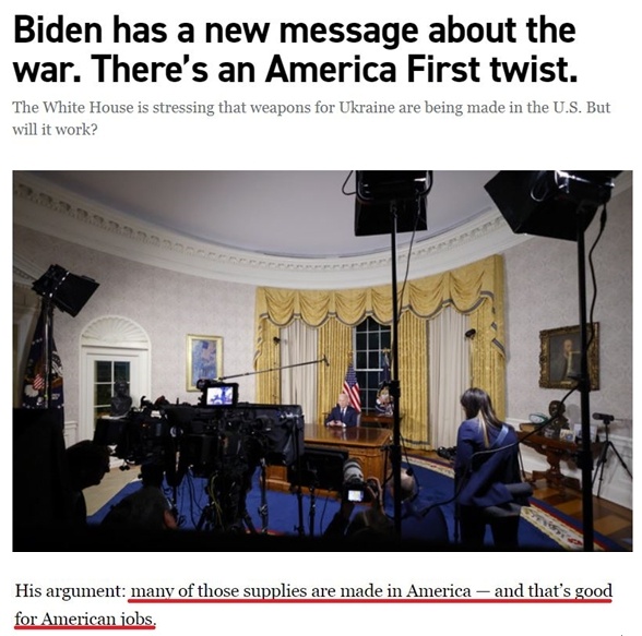 深觀察丨拱火沖突是如何“利好”美國(guó)的？