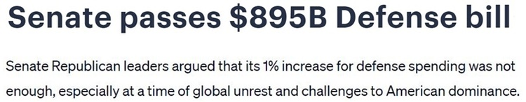 深觀察丨拱火沖突是如何“利好”美國(guó)的？