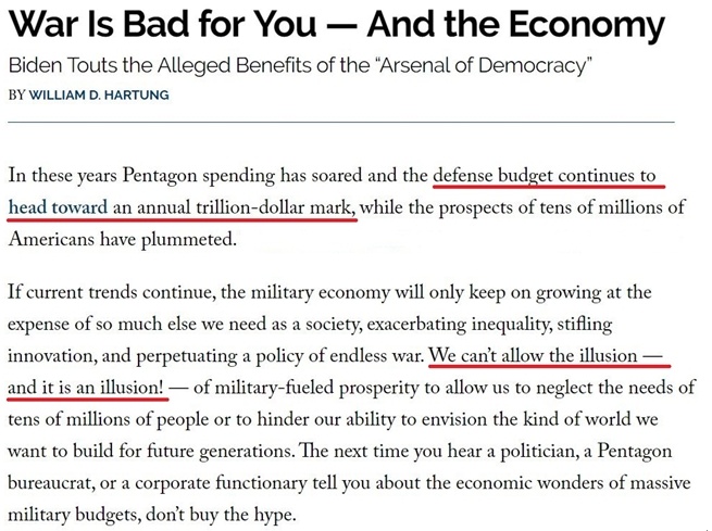 深觀察丨拱火沖突是如何“利好”美國(guó)的？