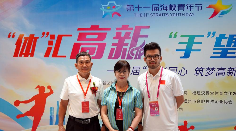 臺青追夢人 │ 在大陸工作多年,他鄉變作了故鄉(兩岸觀察)_fororder_7